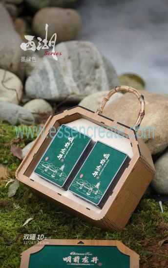 Dark Green Tea Gift Set