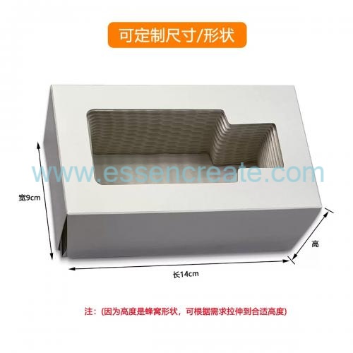 Customizable Honeycomb Lining